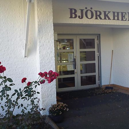Katrinebergs Folkhoegskola B&B Vessigebro المظهر الخارجي الصورة
